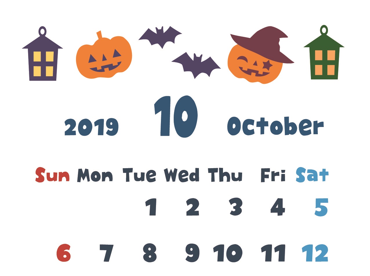 2019年10月縦型カレンダー
