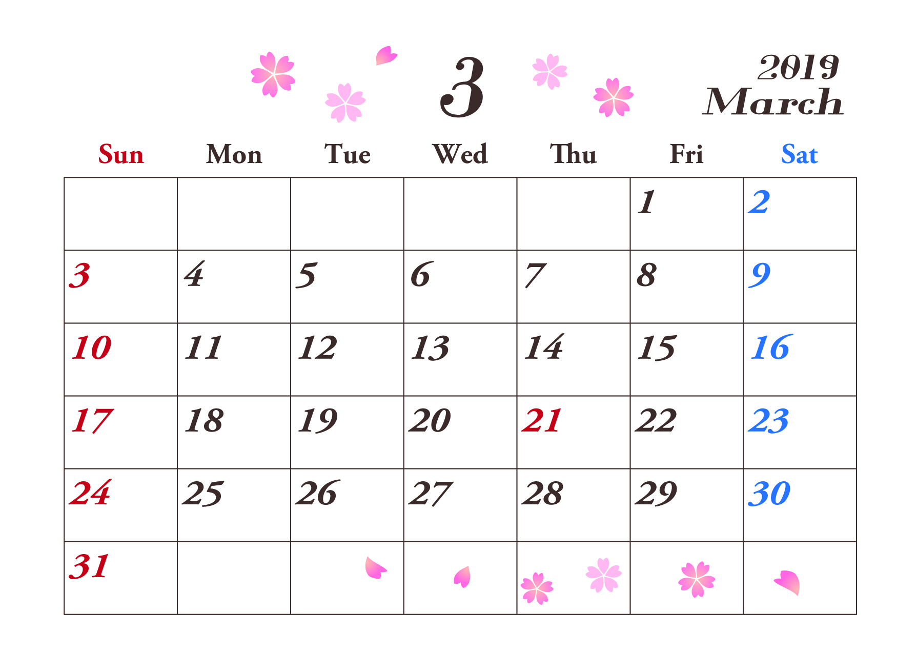 2019年3月横型カレンダー