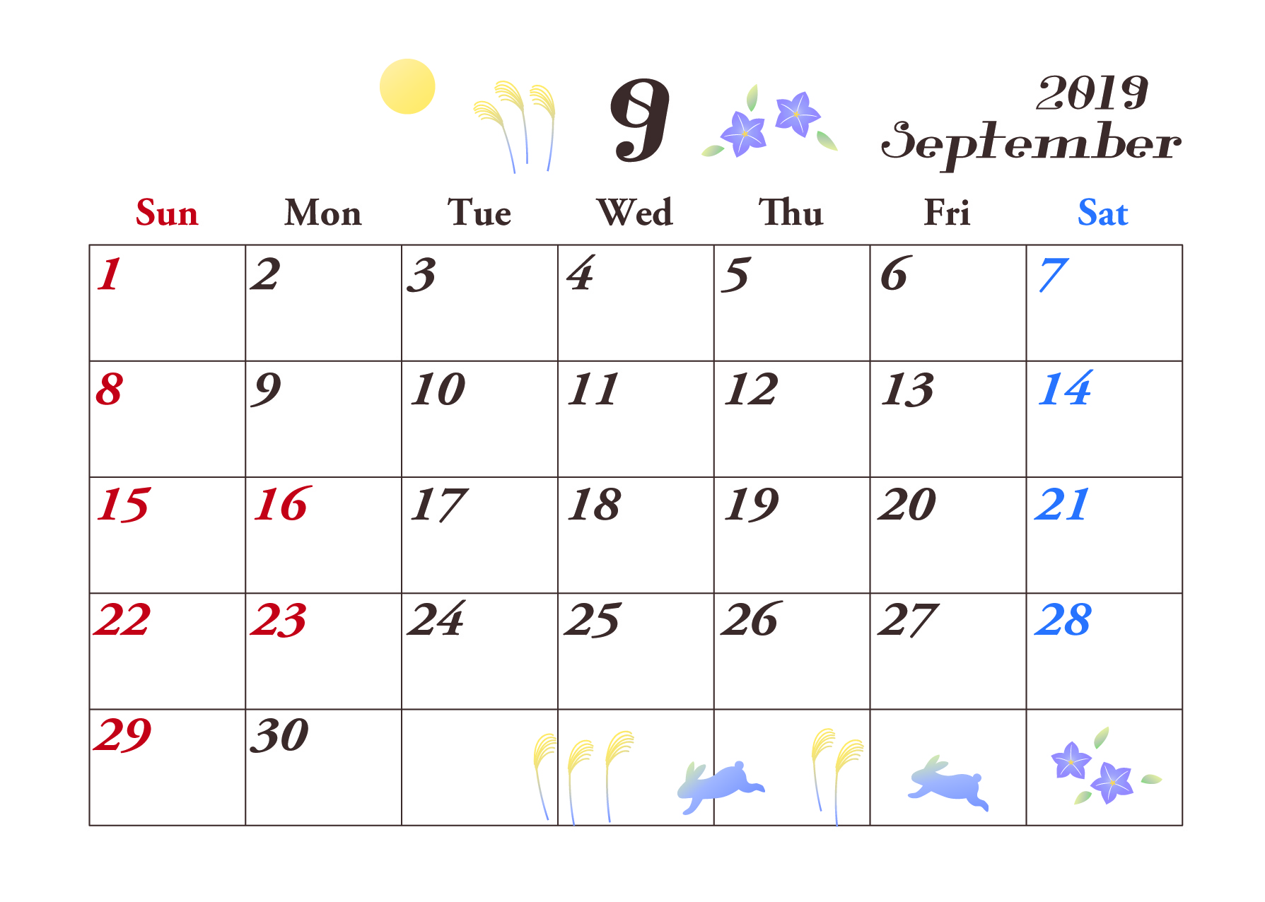 2019年9月横型カレンダー