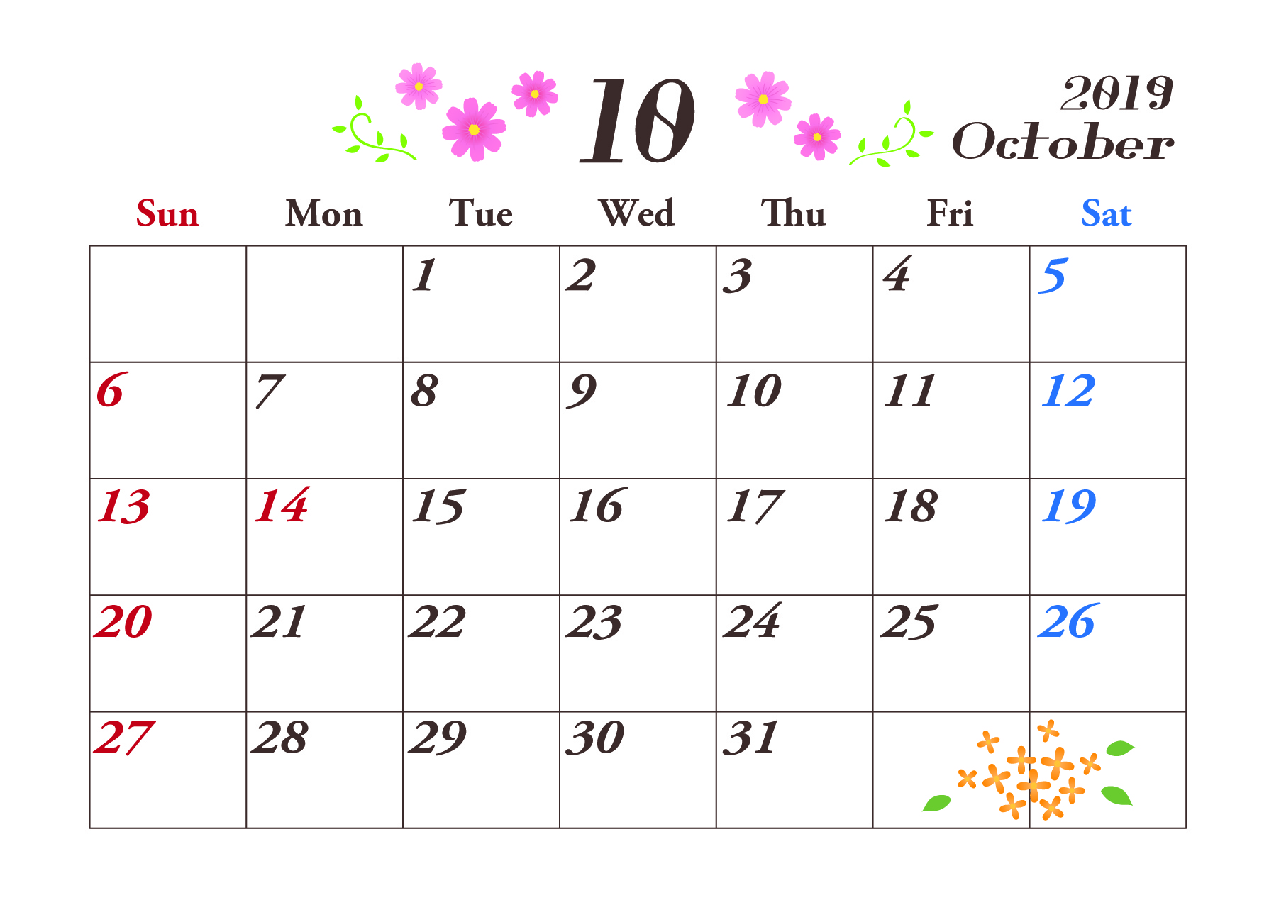 2019年10月横型カレンダー