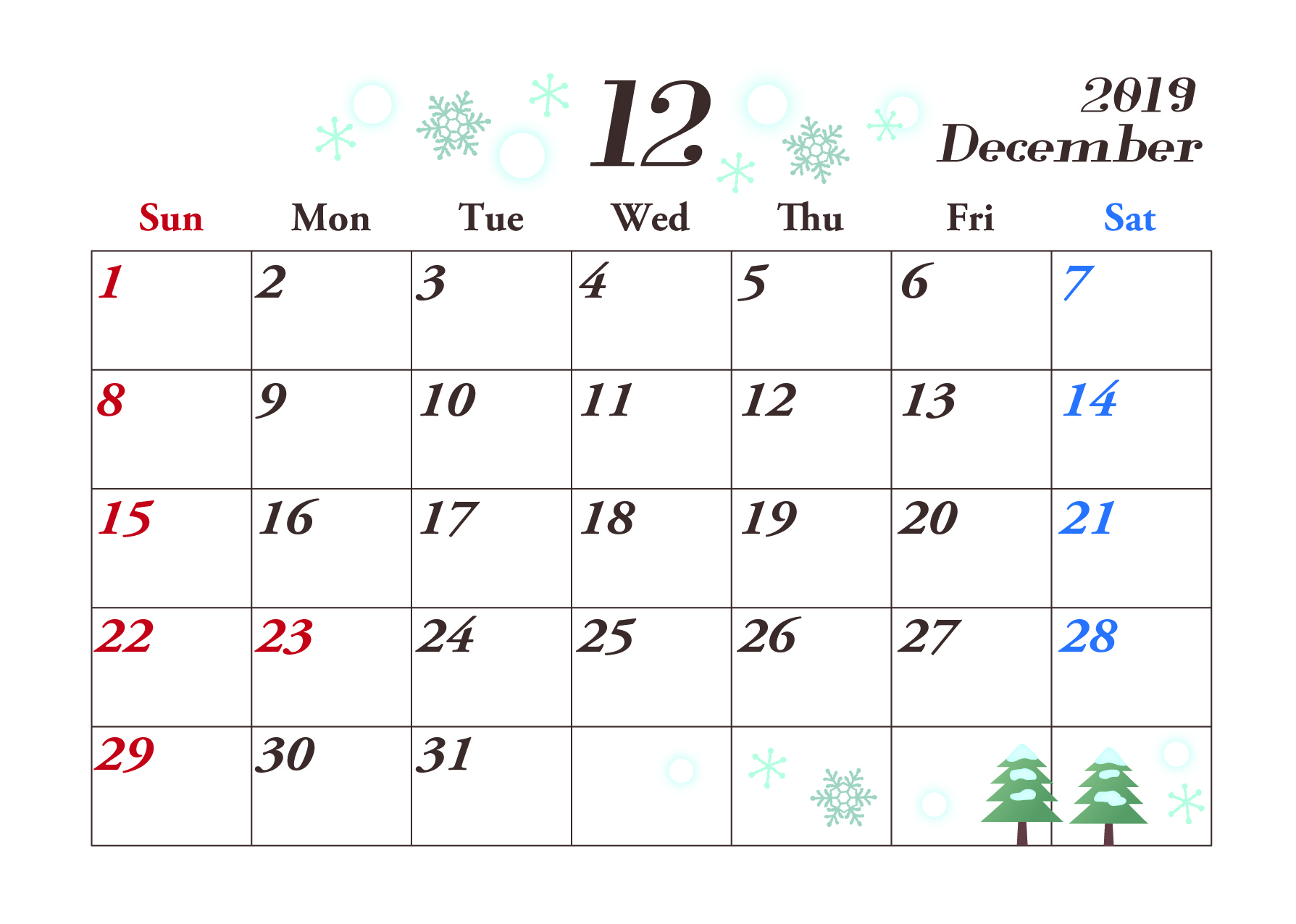 2019年12月横型カレンダー