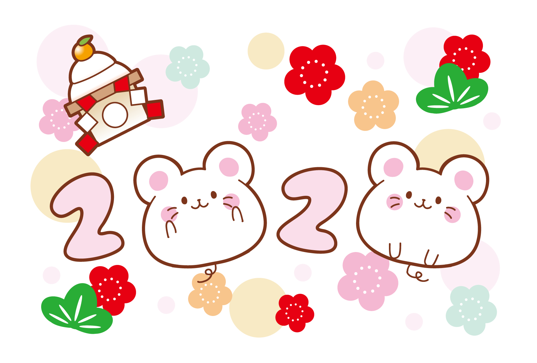 21年の干支 丑 牛 うし 年賀状のイラスト 無料ダウンロード テンプレルン