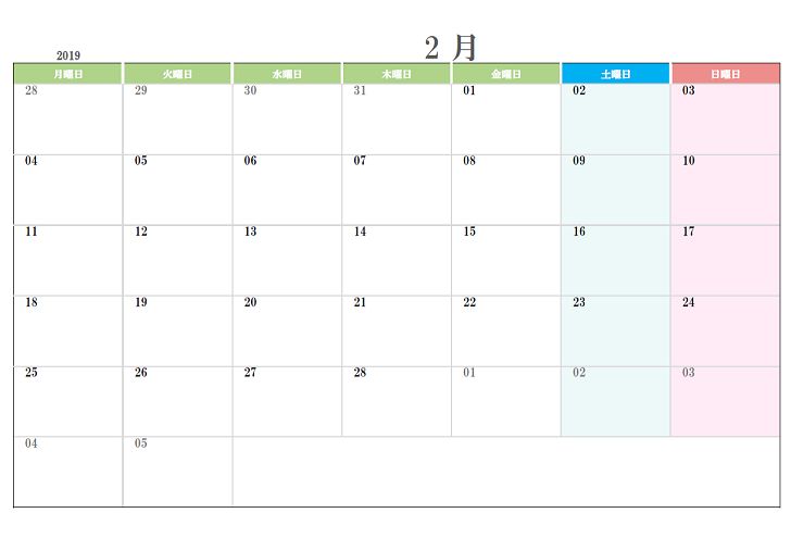 エクセル（Excel）カレンダータイプのスケジュール表の無料テンプレート