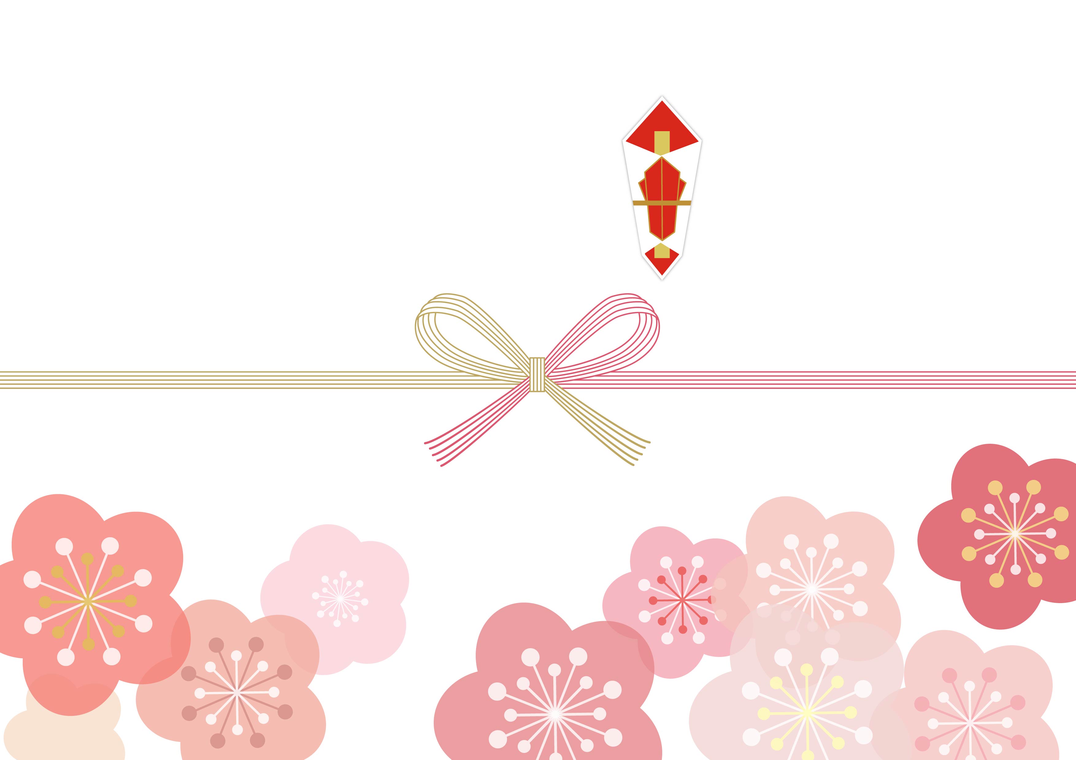 和風な大きな梅の花「のし紙」無料テンプレート素材
