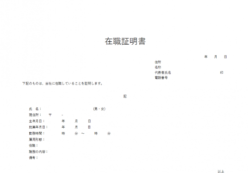 005-01