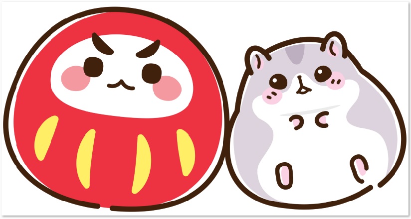 トップコレクション だるま イラスト かわいい Kawenyasikirun