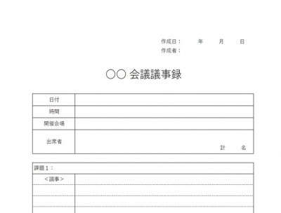 013-01