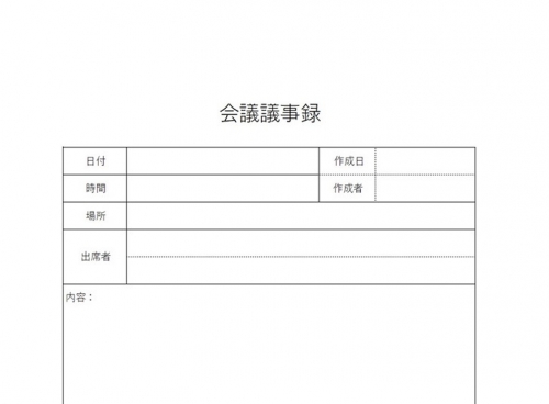 015-01