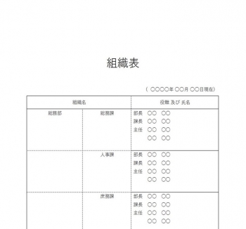 001-00