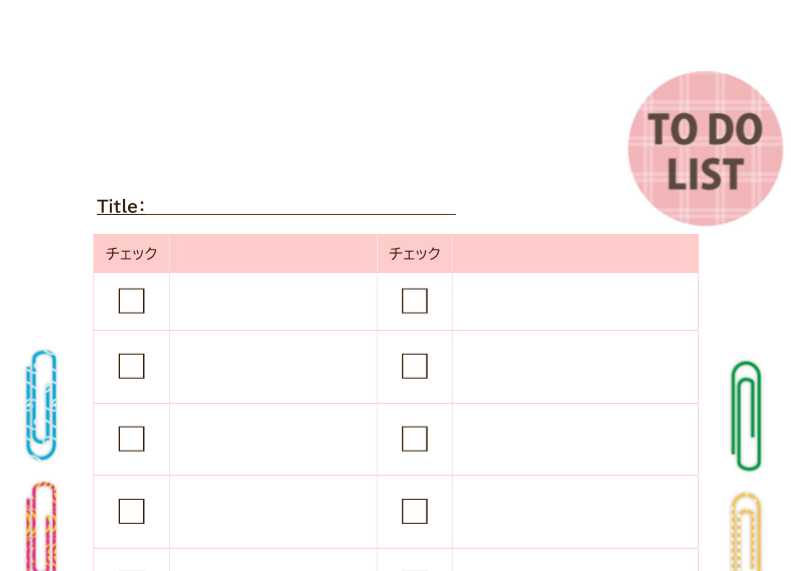 1日24時間の猫がかわいい Pdf Excel Word タイムスケジュール表のテンプレート 無料ダウンロード テンプレルン