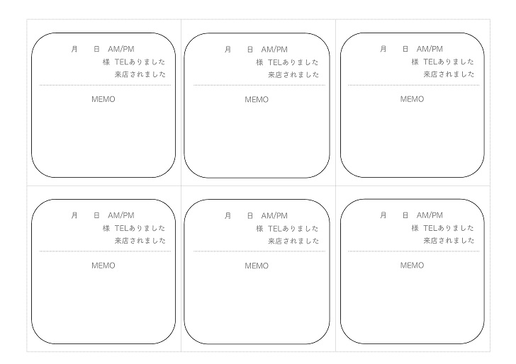 シンプル エクセル ワード ｐｄｆ テンプレート 雛形 無料ダウンロード テンプレルン