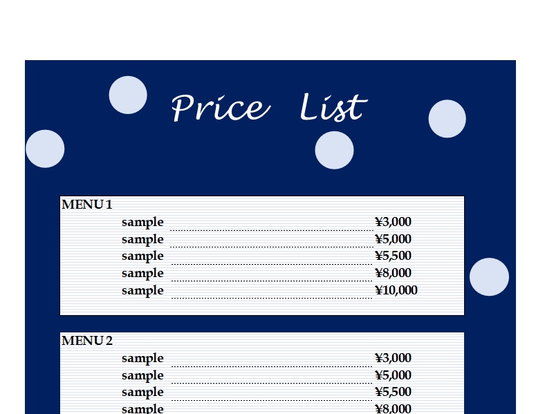 レトロな雰囲気のかわいい おしゃれな料金表 Word Excel Pdf 無料テンプレート 無料ダウンロード テンプレルン 無料 ダウンロード テンプレルン