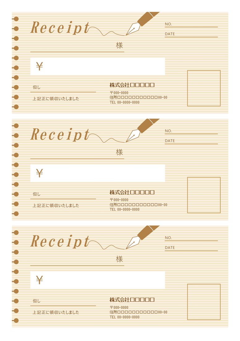 プライスカードの Word Excel Pdf 12分割 イラスト入りのおしゃれな無料テンプレート 無料ダウンロード テンプレルン 無料ダウンロード テンプレルン