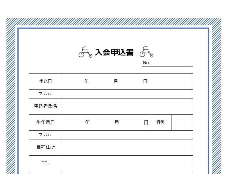 かわいい エクセル ワード ｐｄｆ 無料ダウンロード テンプレルン 無料ダウンロード テンプレルン