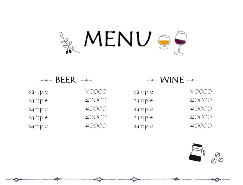 かわいい おしゃれ Word Excel Pdf 飲み物 ドリンクメニューの無料テンプレート 無料ダウンロード テンプレルン 無料ダウンロード テンプレルン