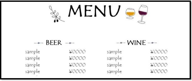 かわいい おしゃれ Word Excel Pdf 飲み物 ドリンクメニューの