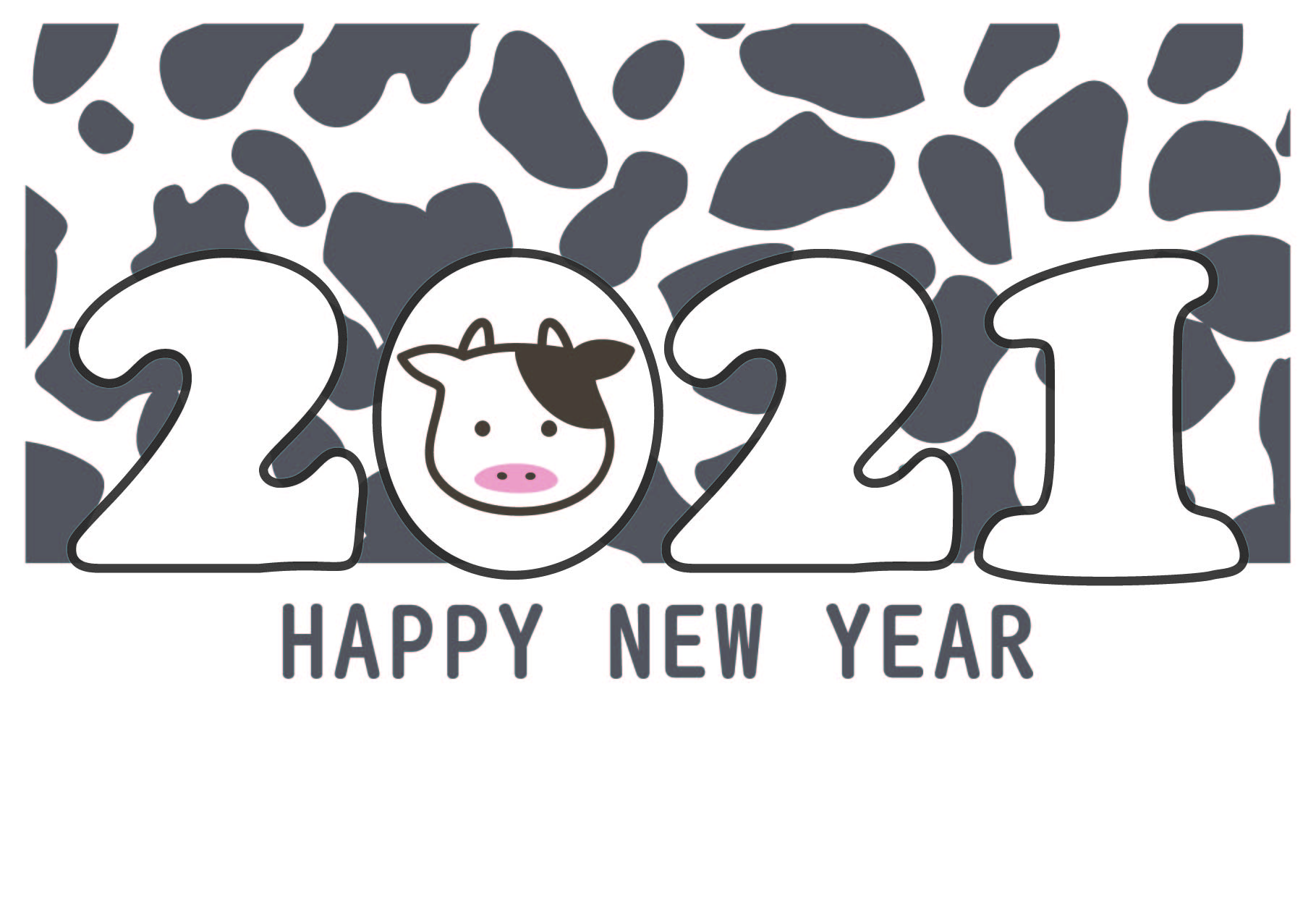 かわいい 年号の21から牛が顔を出したイラストの年賀状テンプレート 無料ダウンロード テンプレルン